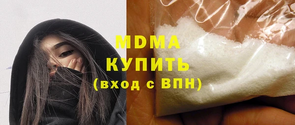 первитин Алексеевка