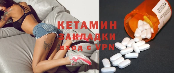 гашик Алзамай