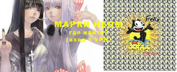 ПСИЛОЦИБИНОВЫЕ ГРИБЫ Алексин
