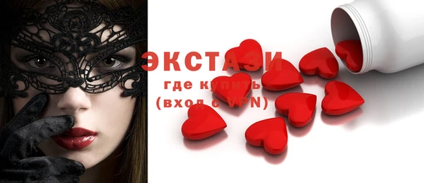 гашик Алзамай