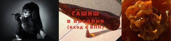 гашик Алзамай