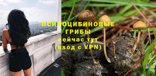 меф Магадан