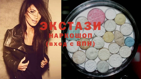 гашик Алзамай