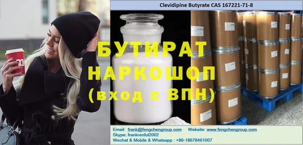 гашик Алзамай