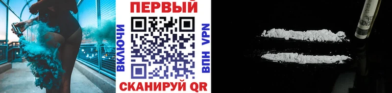 МЕТАМФЕТАМИН Methamphetamine  Владивосток 